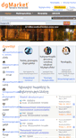 Mobile Screenshot of am.dgmarket.com